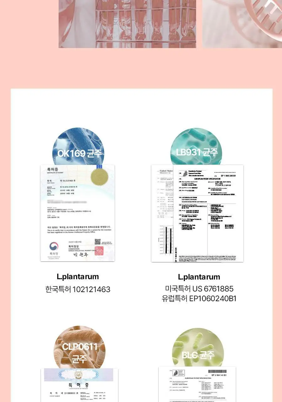 [서현PICK]콜레올로지 버닝올로지 티 7,000mg*15포 (15일분) 상세페이지 48
